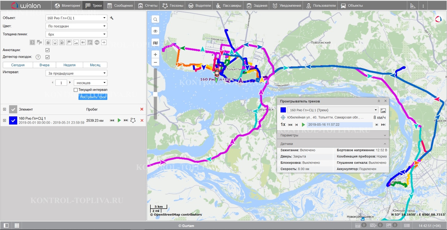 Карта глушения gps